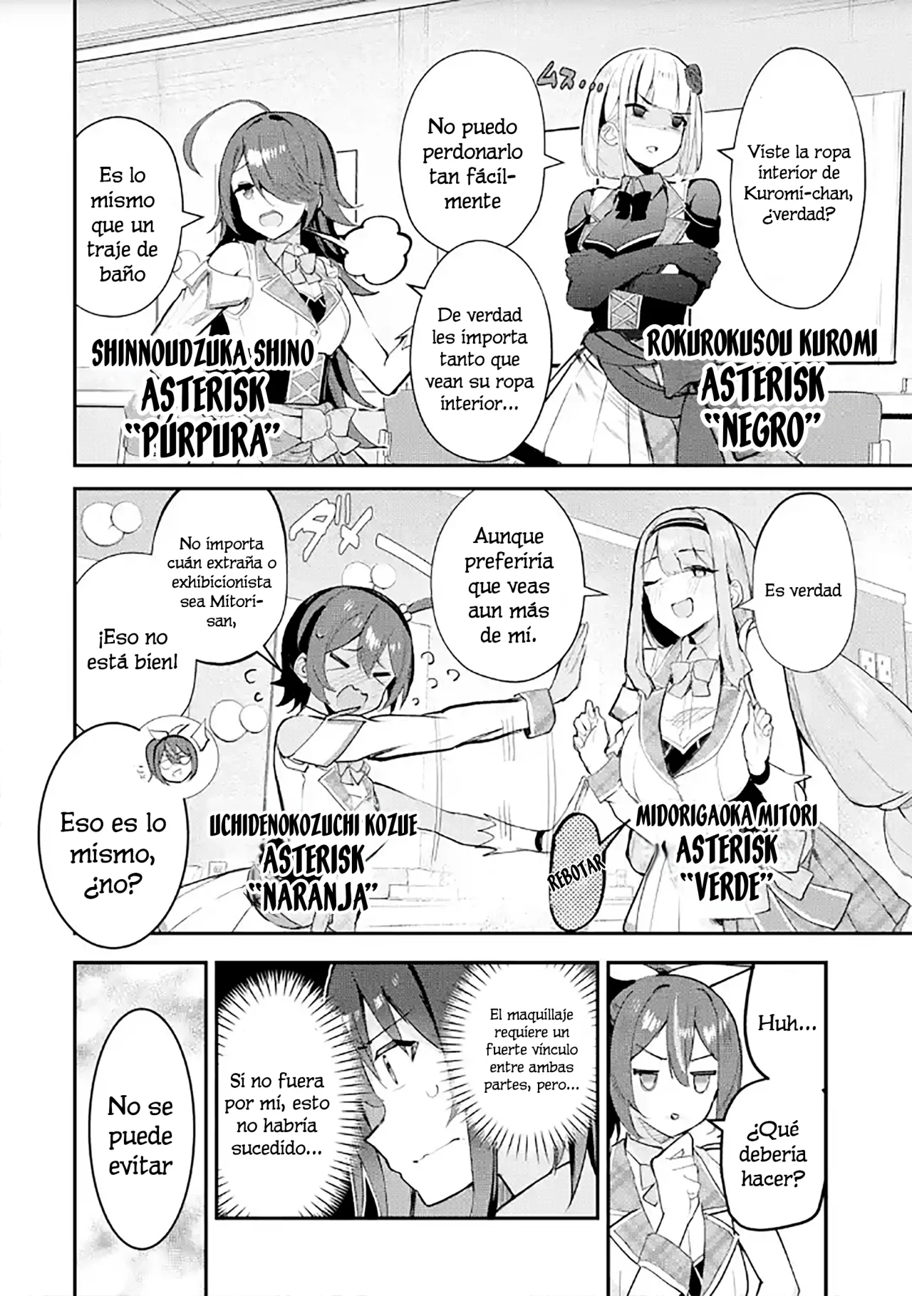 Página 16 del Manga