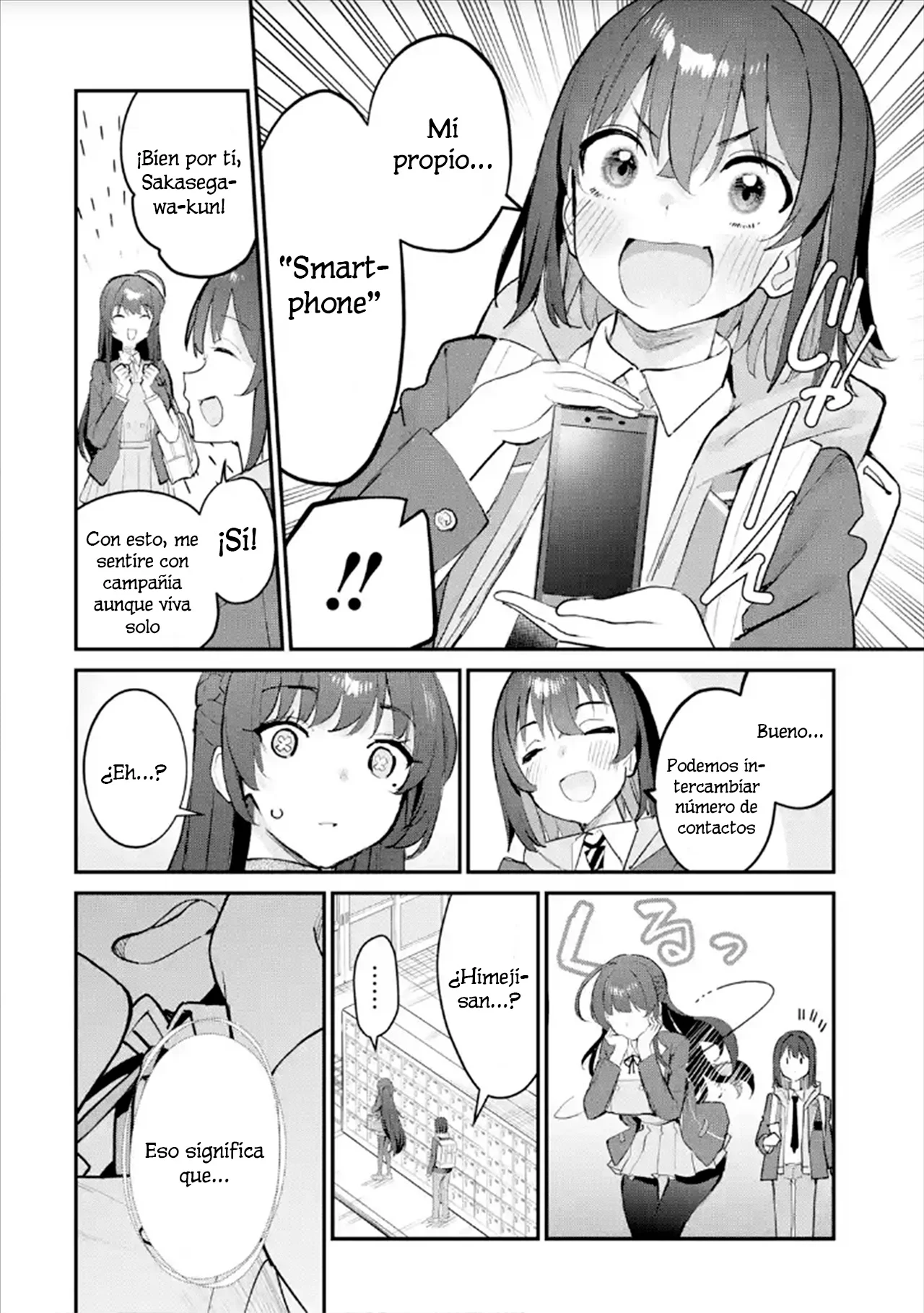 Página 12 del Manga