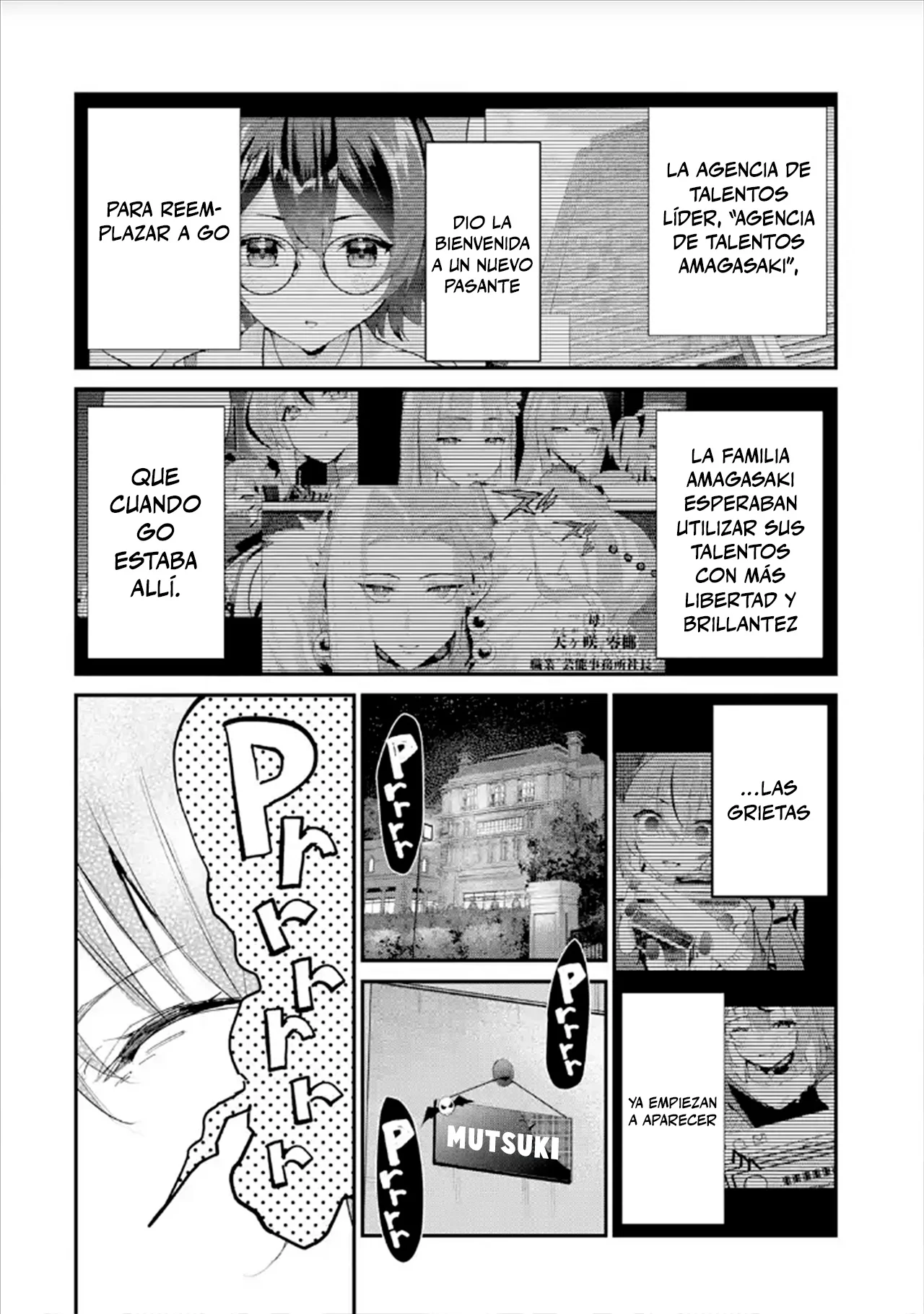 Página 2 del Manga