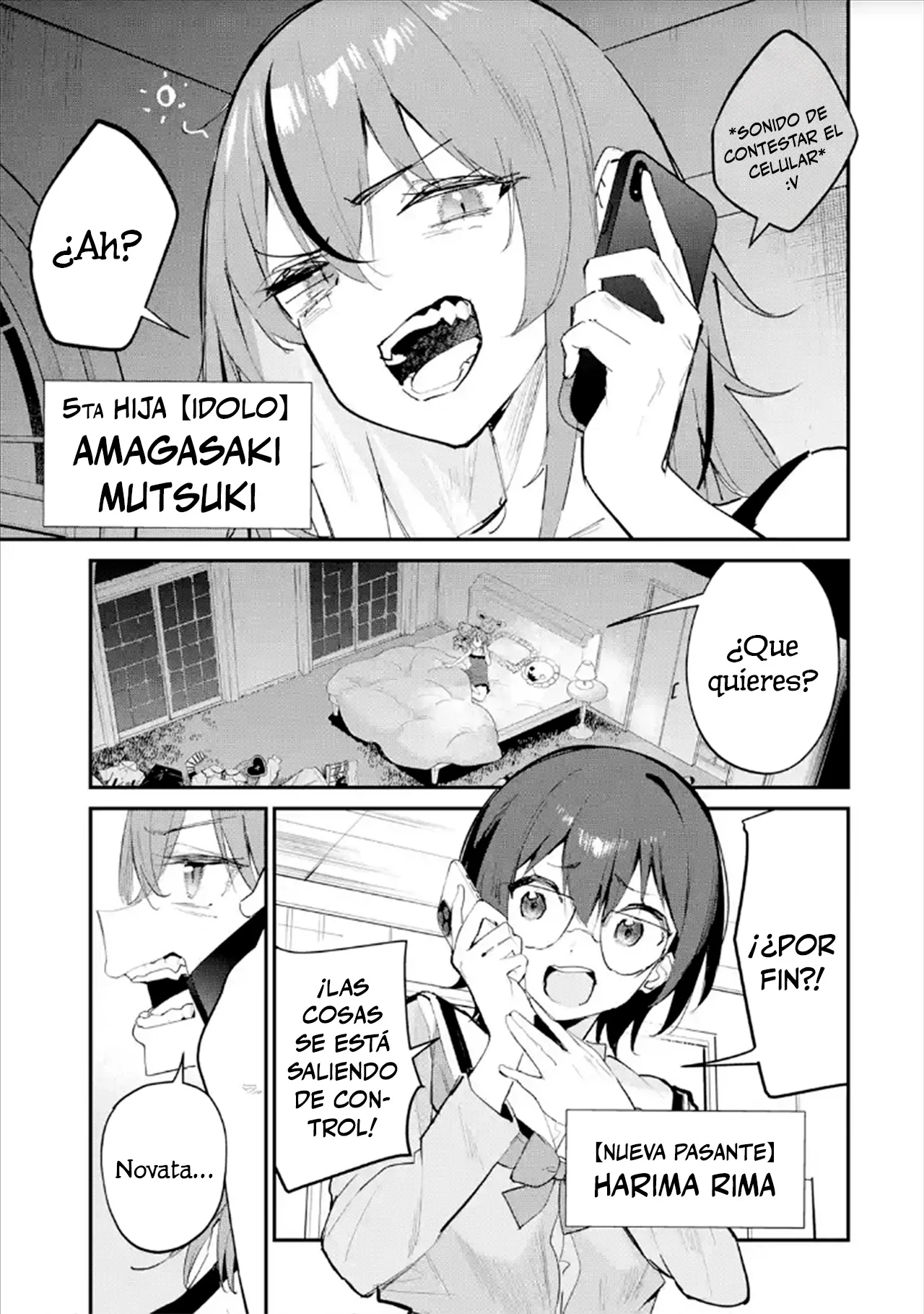 Página 3 del Manga