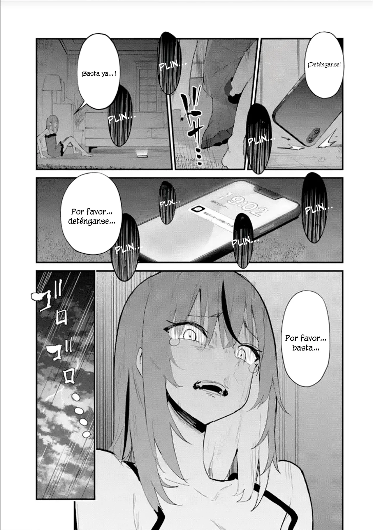Página 4 del Manga