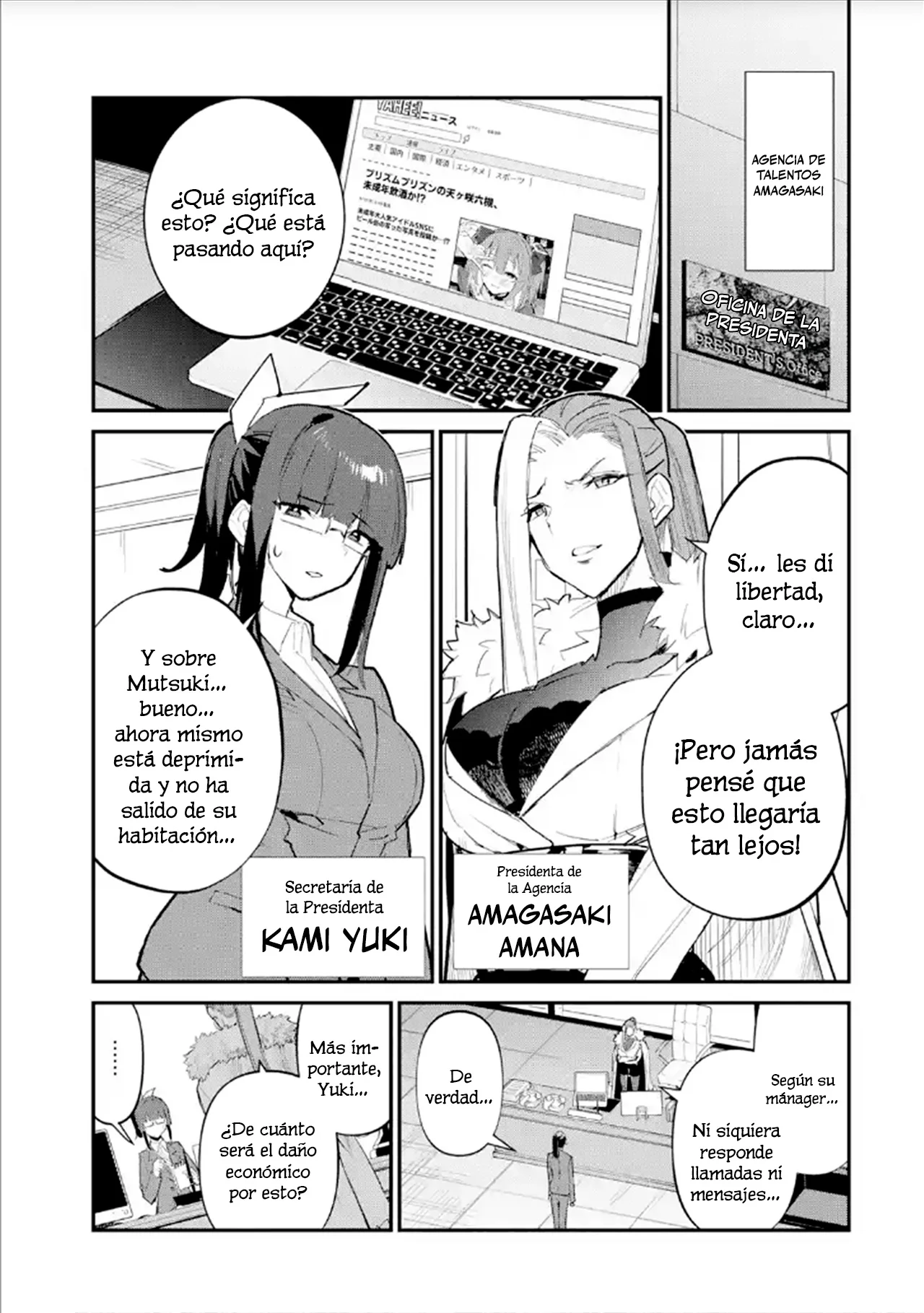 Página 6 del Manga