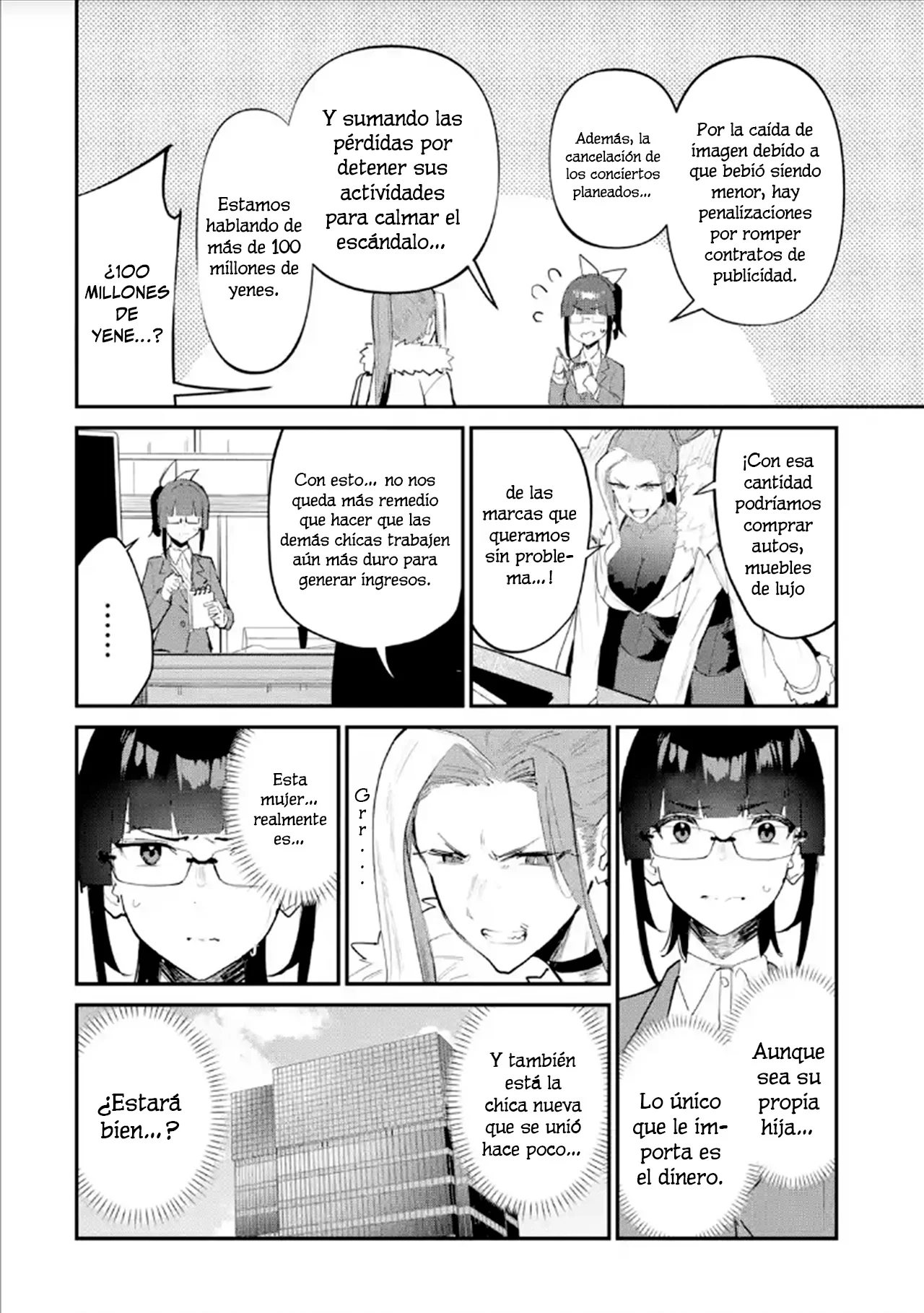 Página 7 del Manga