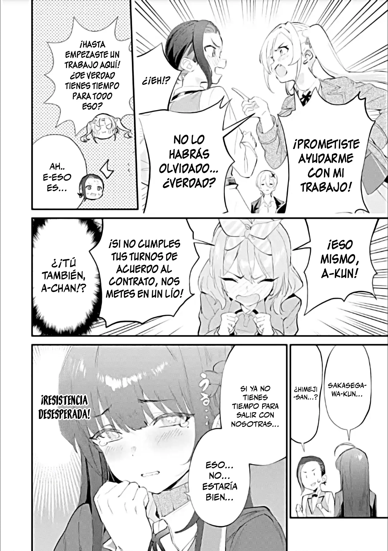 Página 20 del Manga