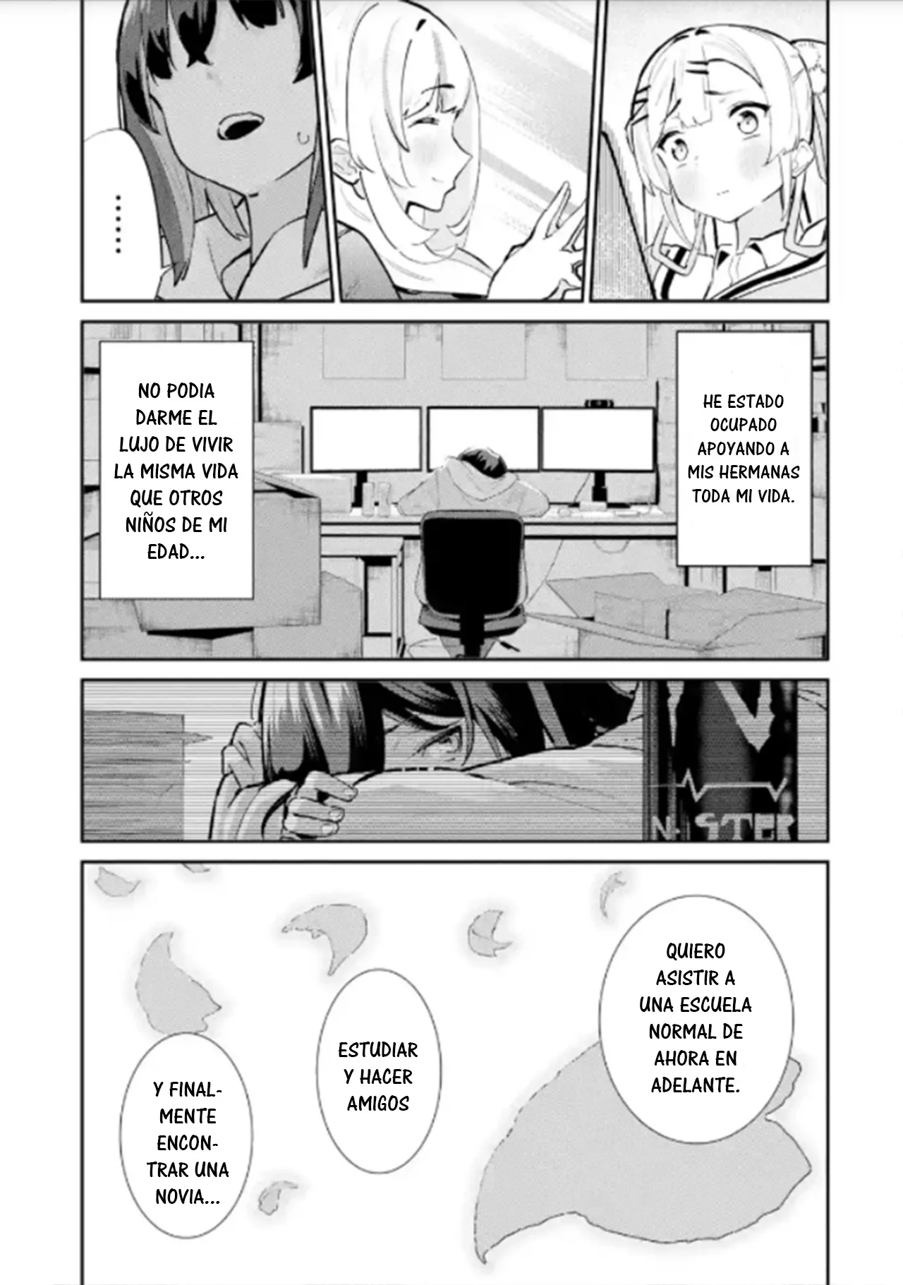Página 17 del Manga