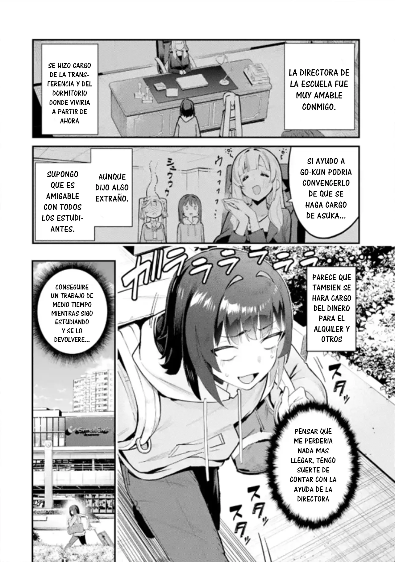 Página 20 del Manga