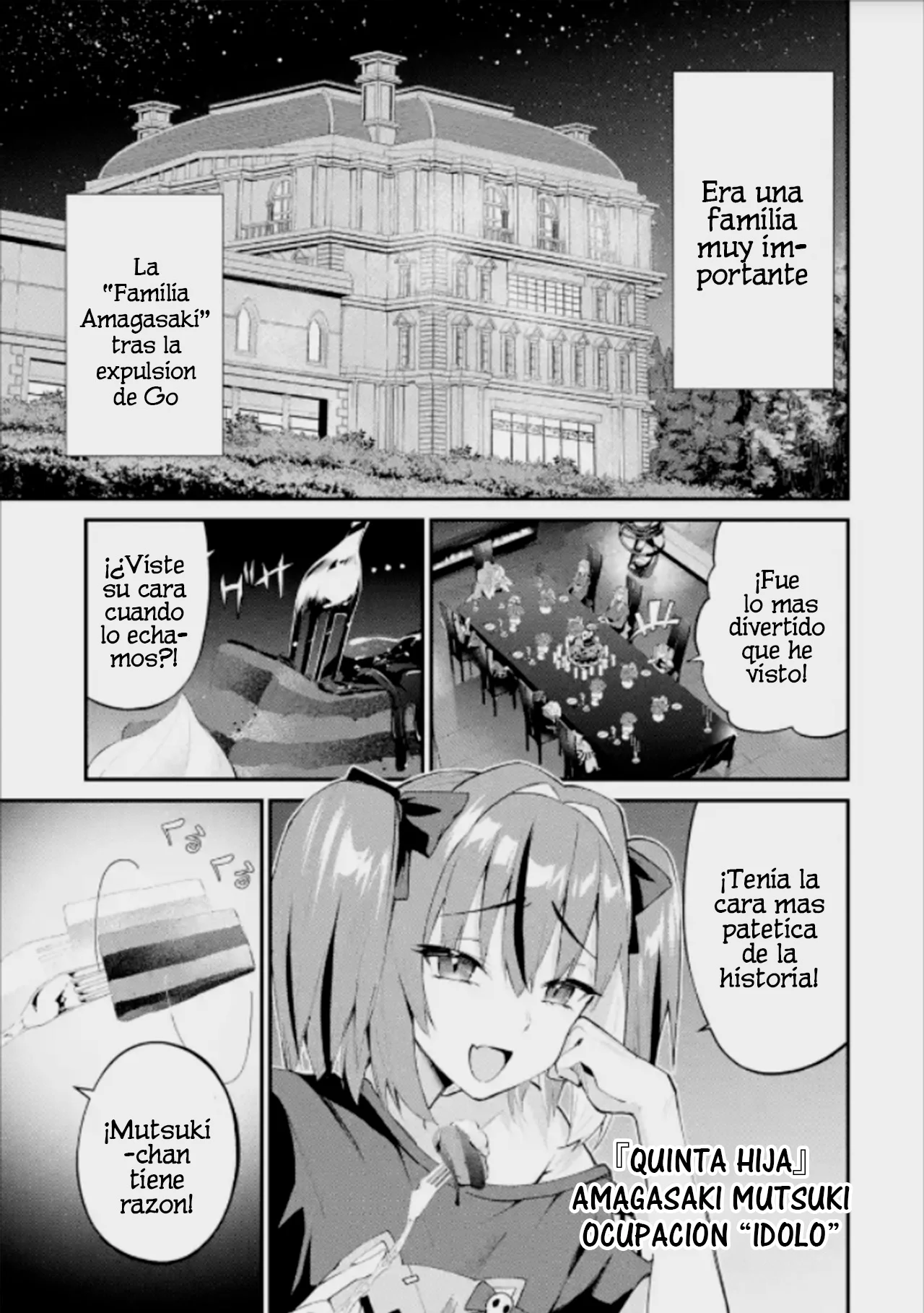Página 3 del Manga