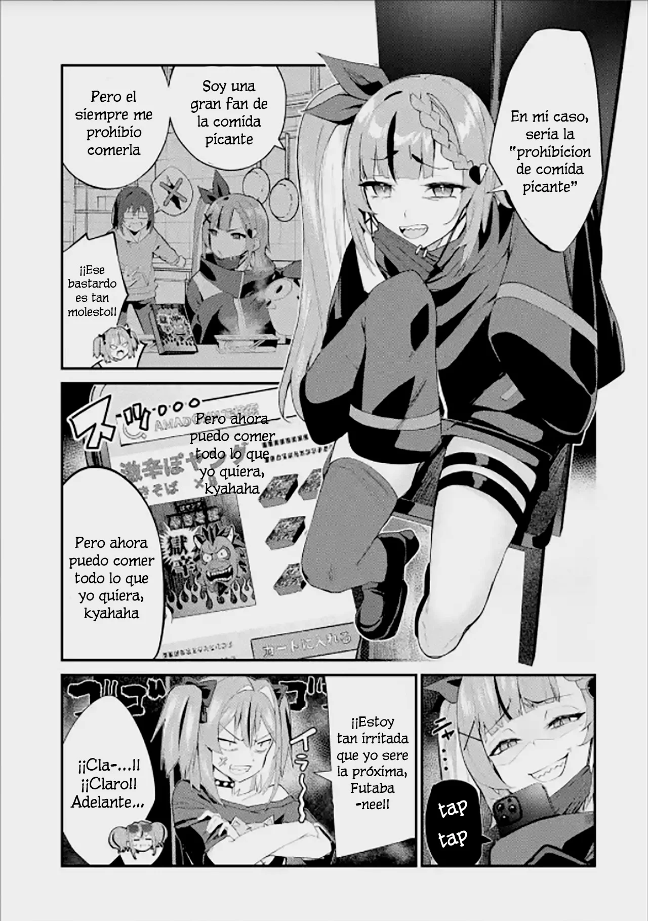 Página 7 del Manga