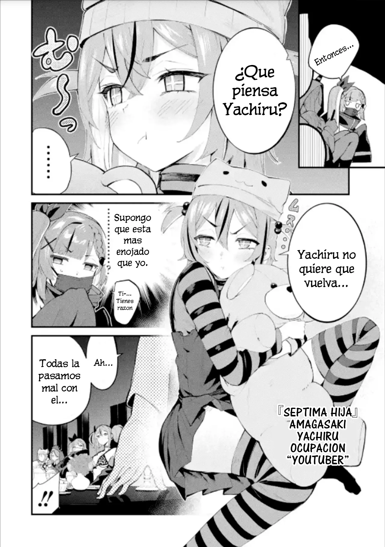 Página 12 del Manga