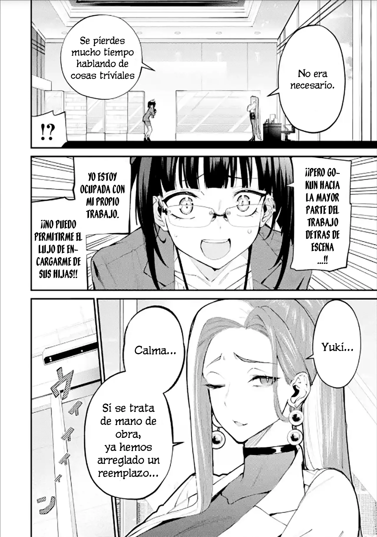 Página 16 del Manga