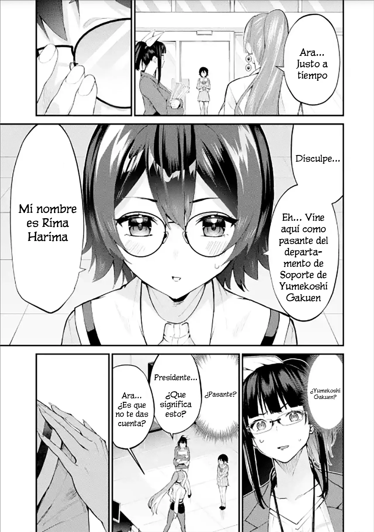 Página 17 del Manga
