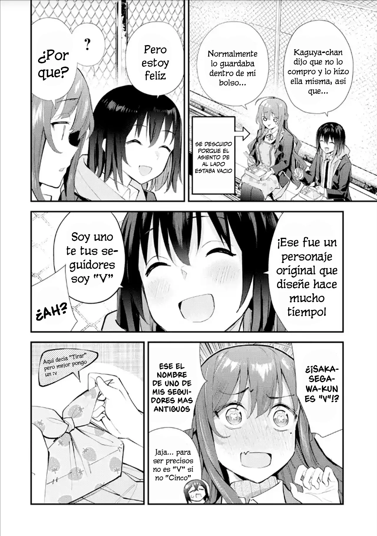 Página 18 del Manga