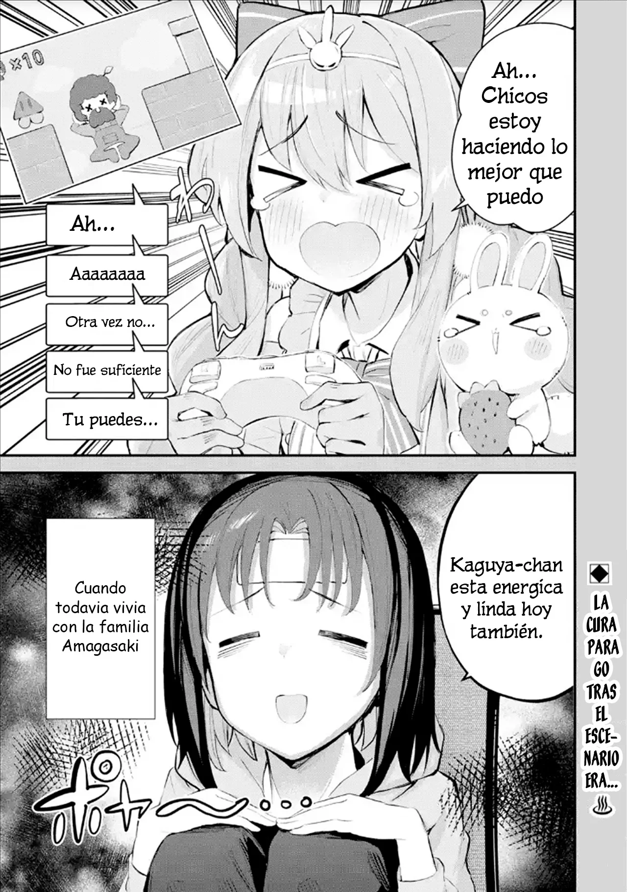 Página 27 del Manga