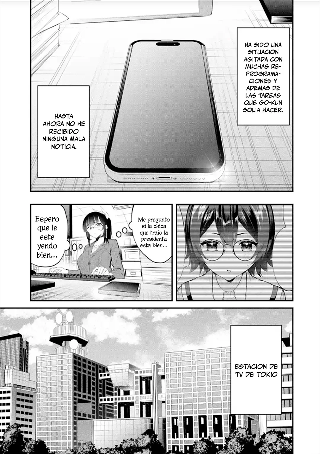 Página 3 del Manga