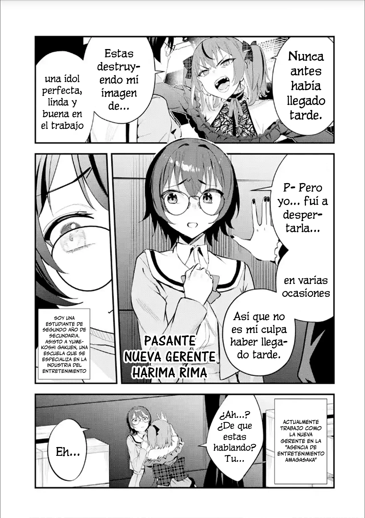 Página 5 del Manga
