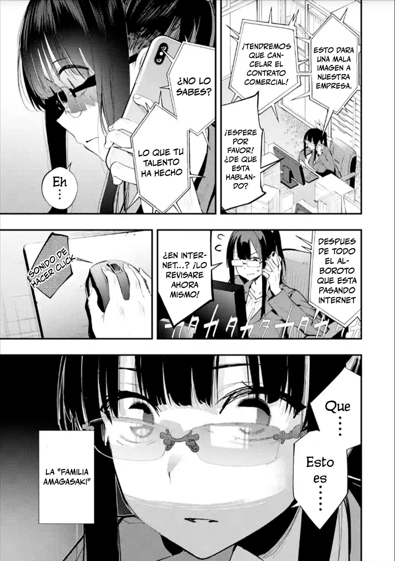 Página 19 del Manga