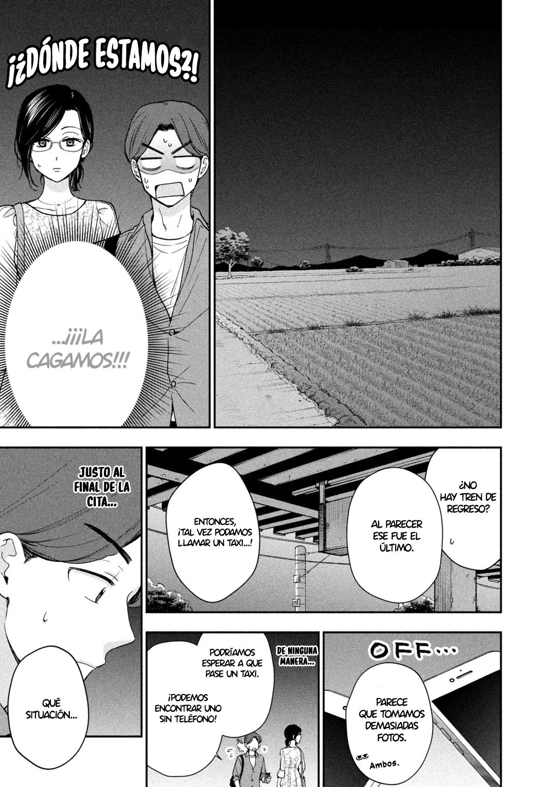 Página 16 del Manga