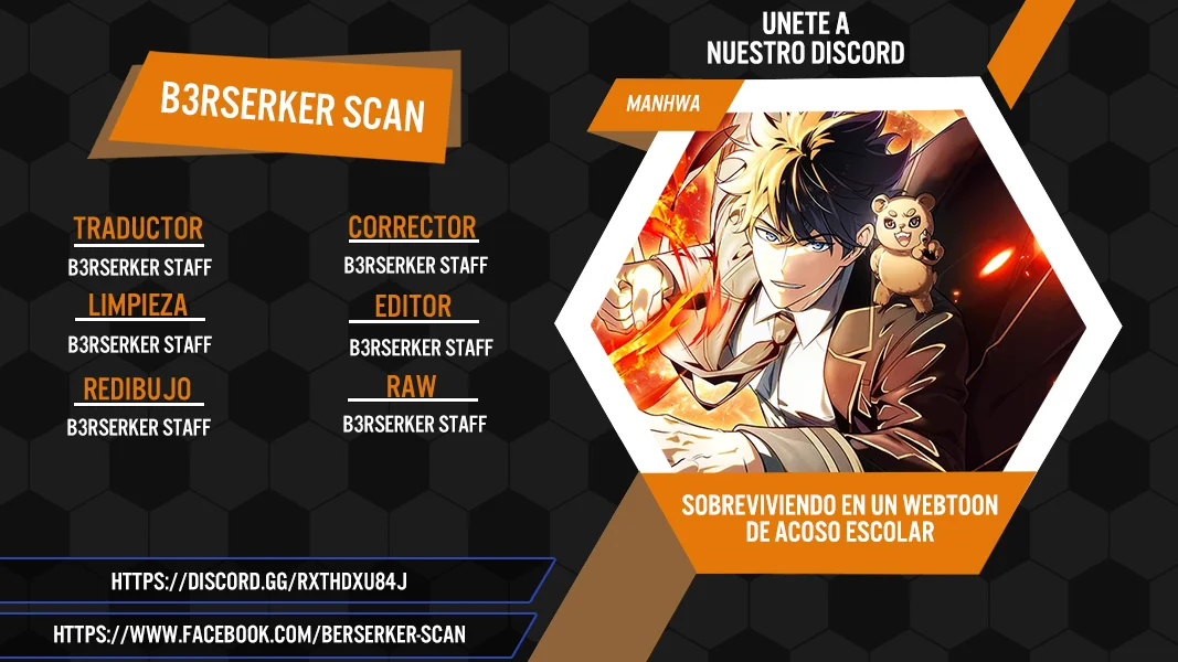 Página 1 del Manga