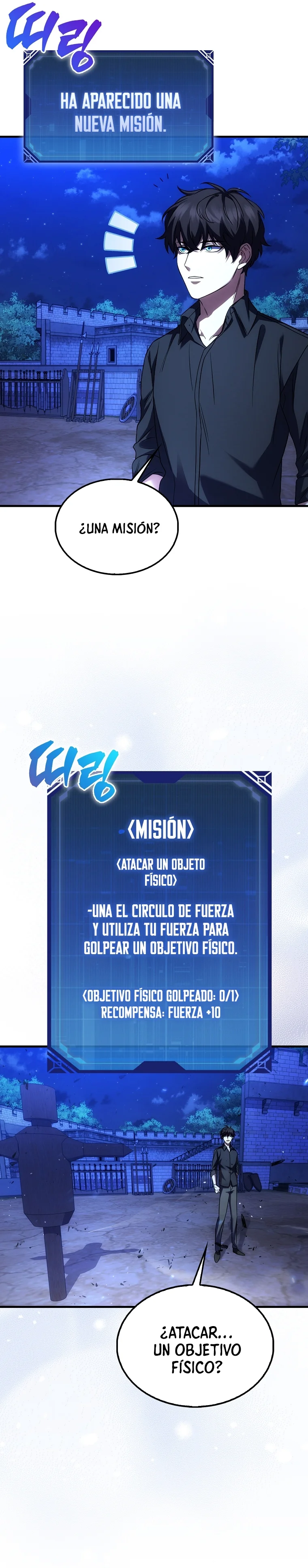 Página 5 del Manga