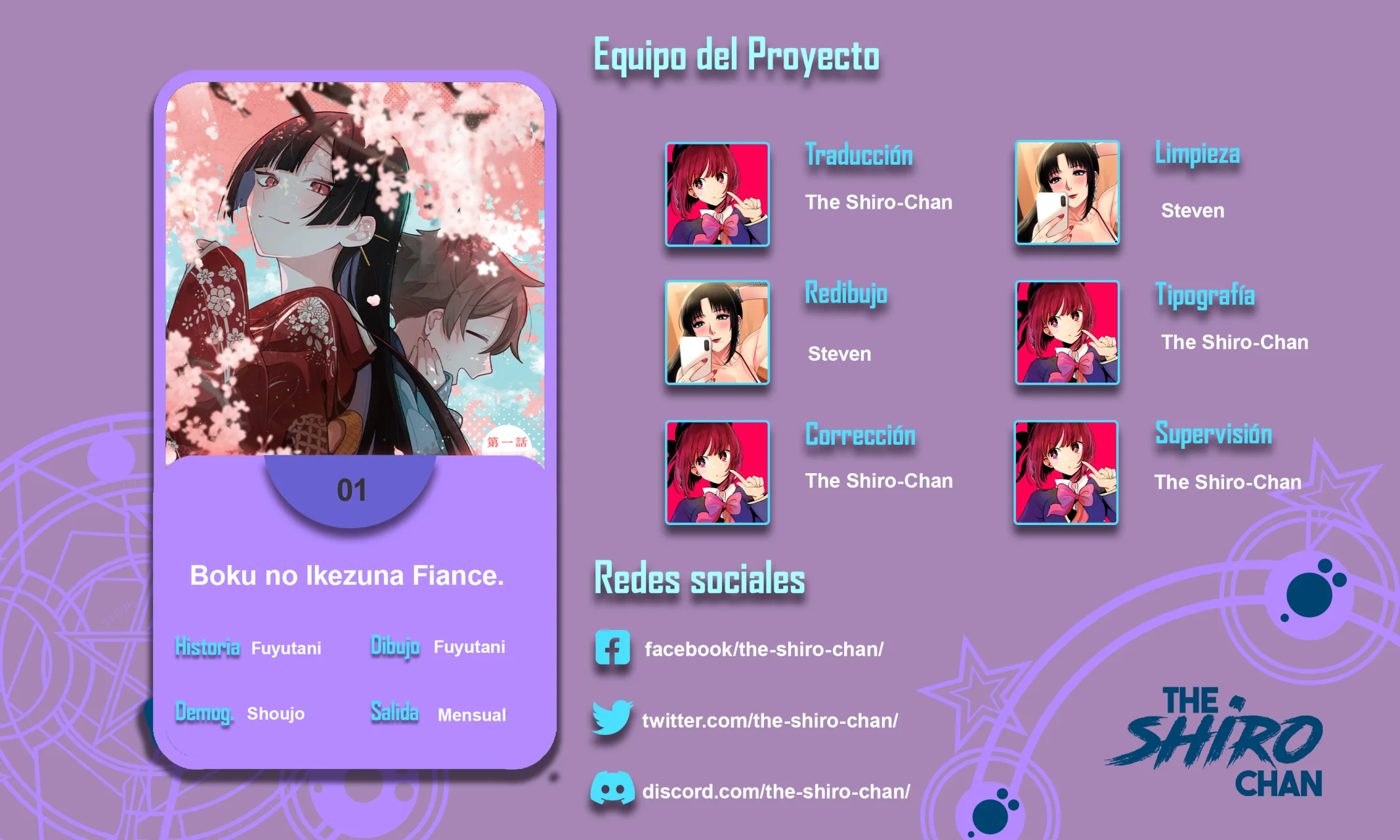 Página 1 del Manga