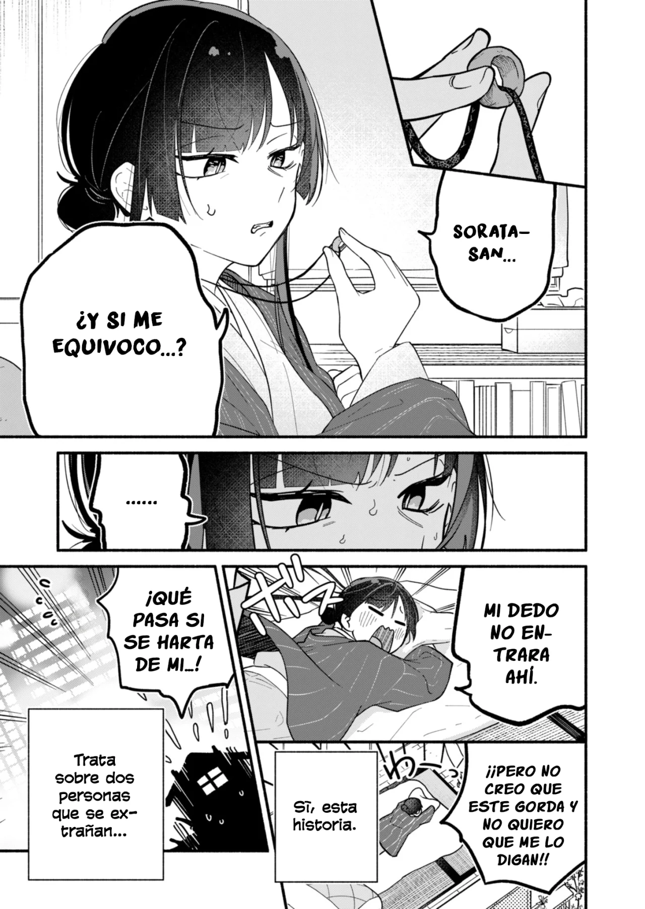 Página 44 del Manga