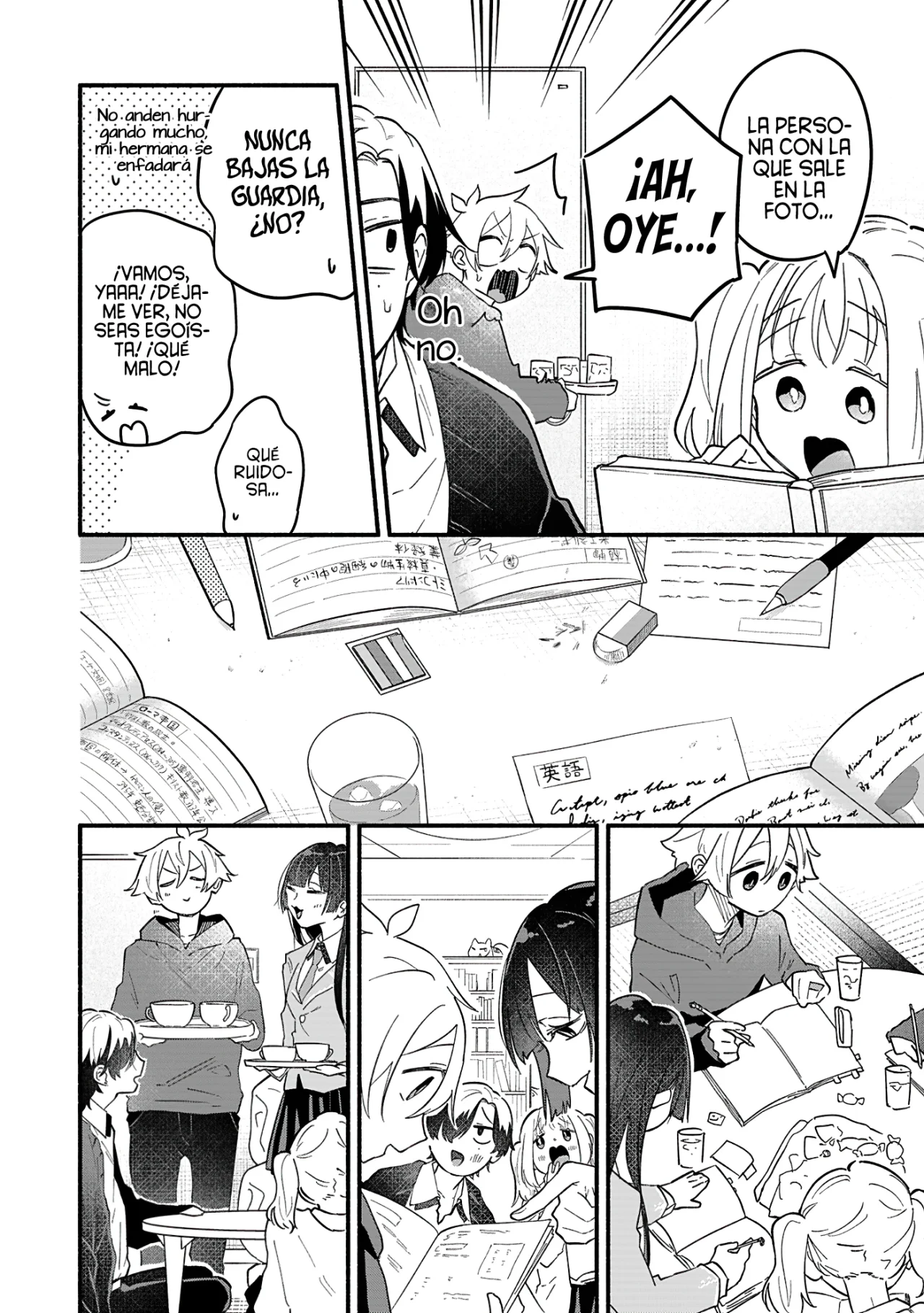 Página 15 del Manga