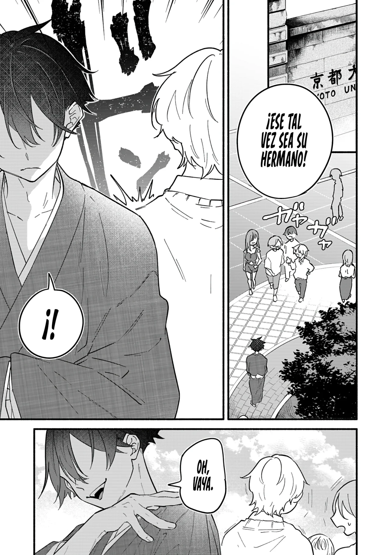 Página 31 del Manga