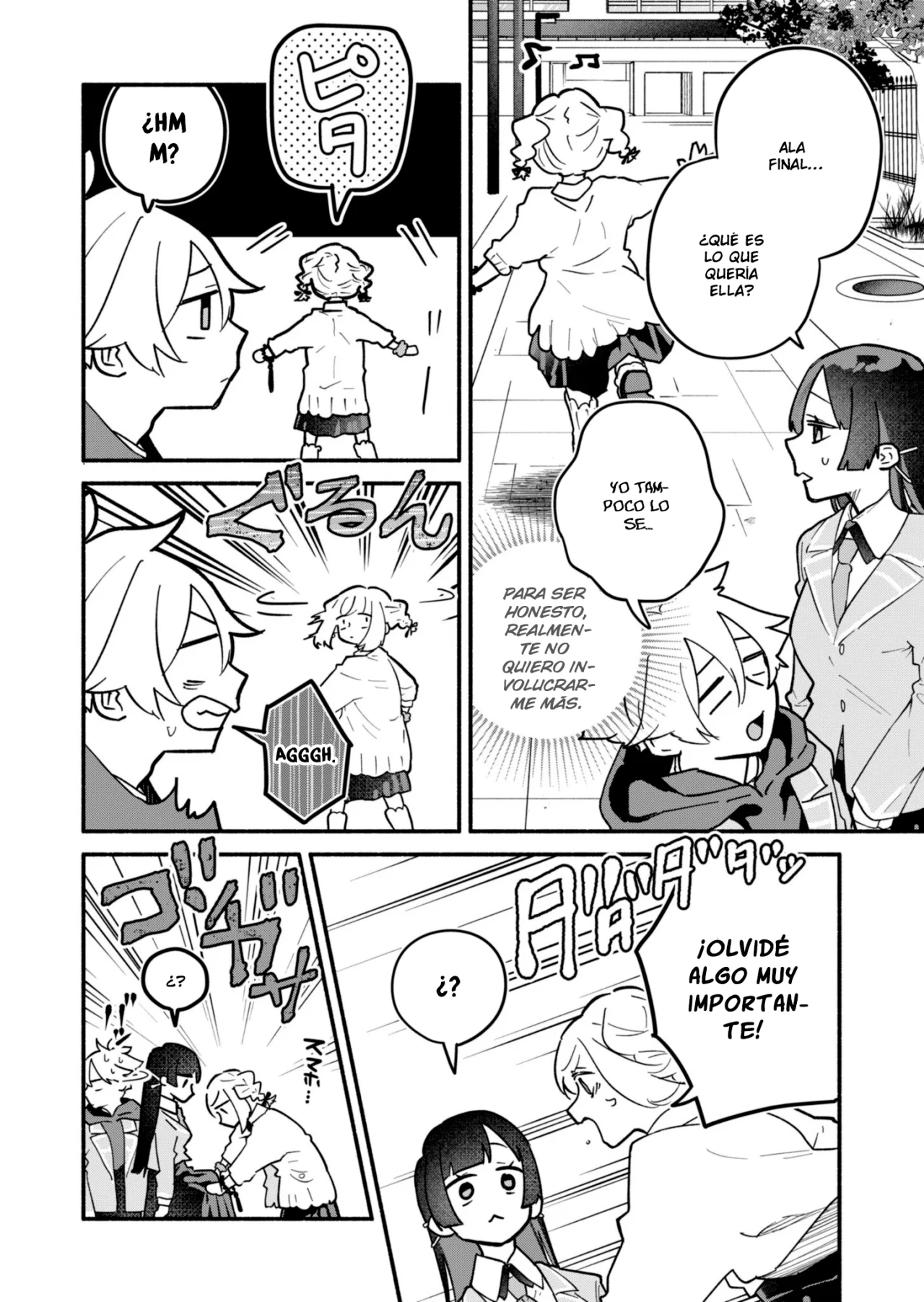 Página 23 del Manga