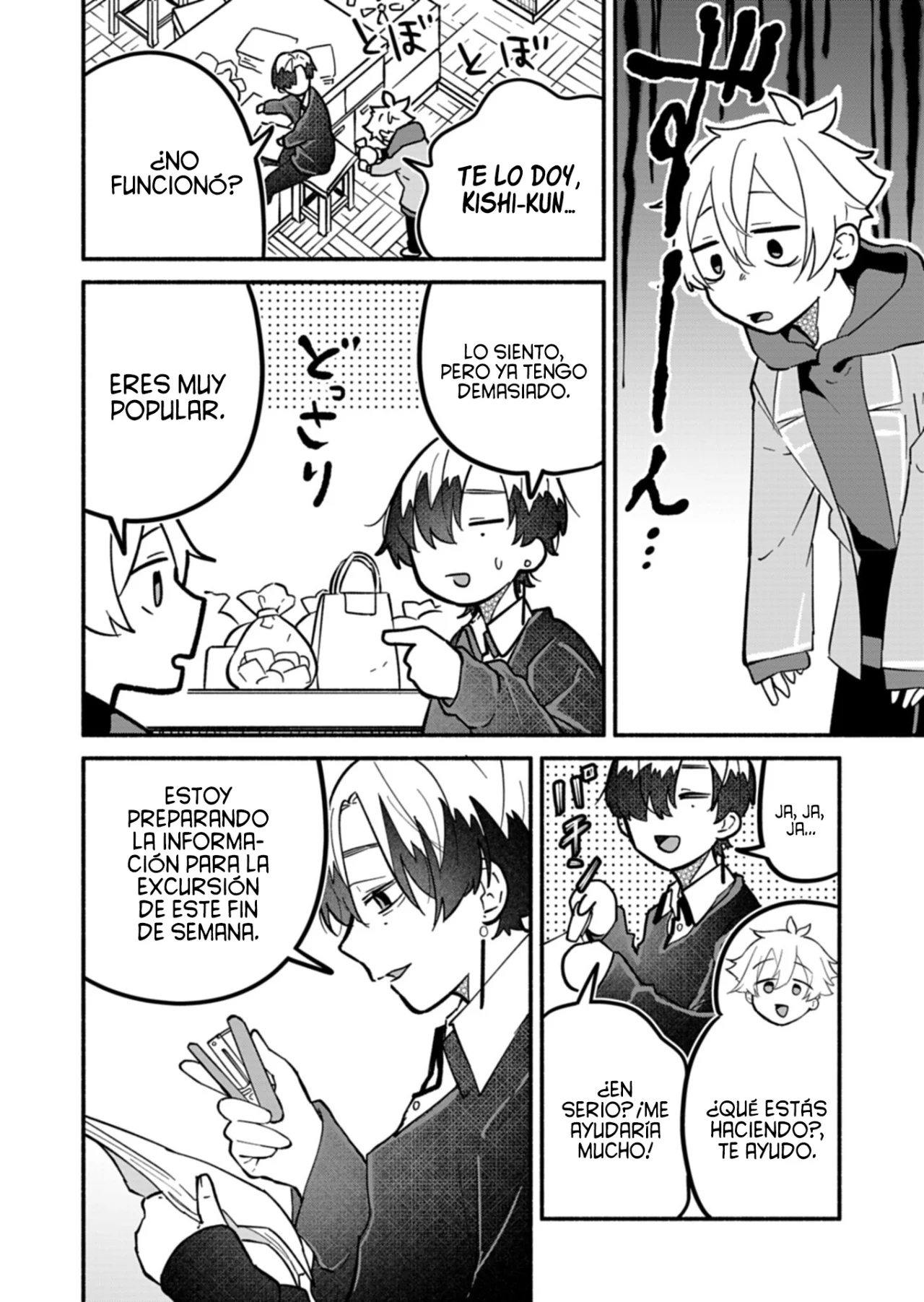 Página 14 del Manga