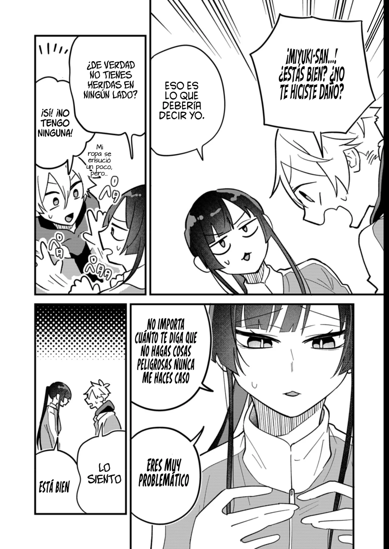 Página 33 del Manga