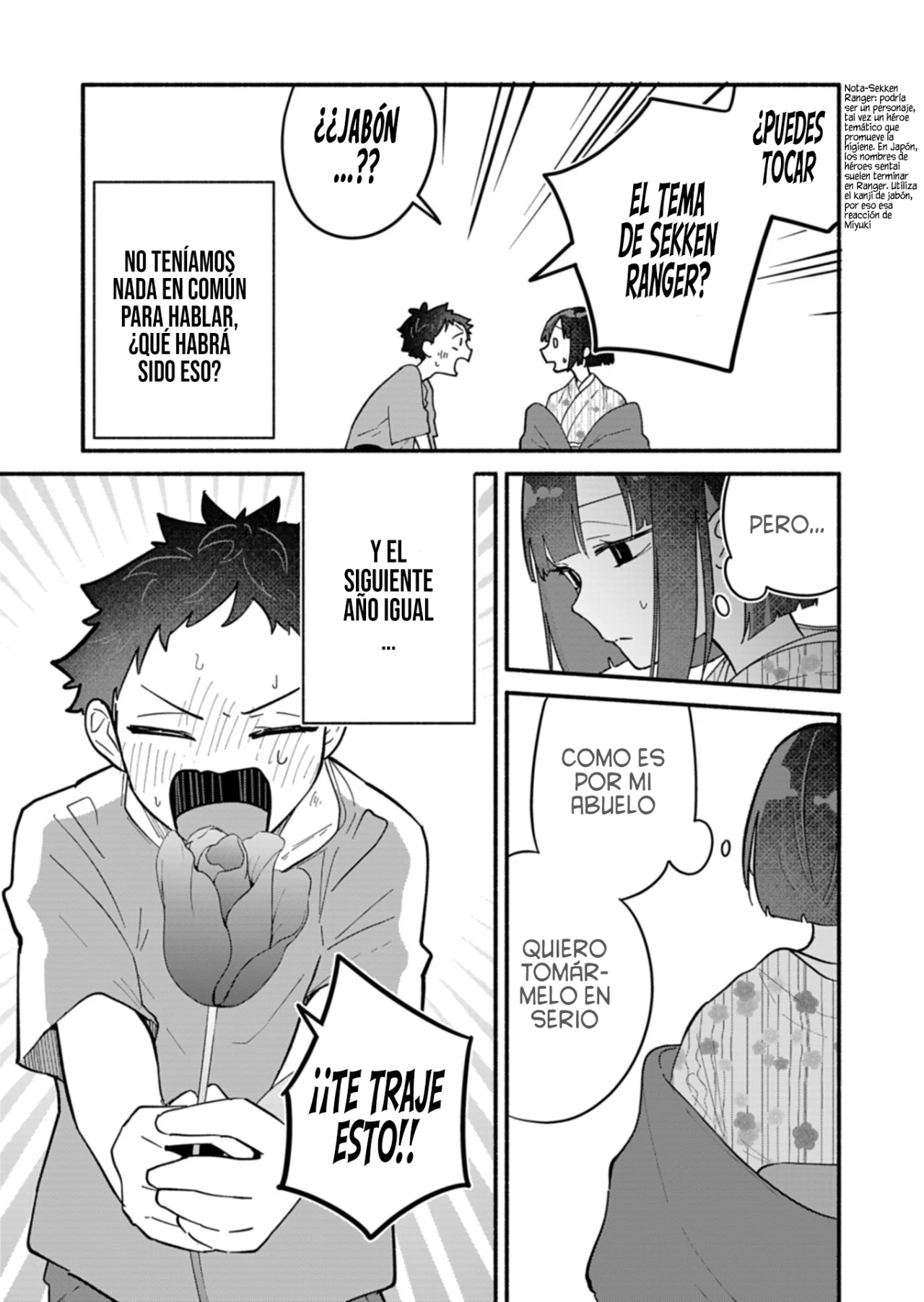 Página 26 del Manga
