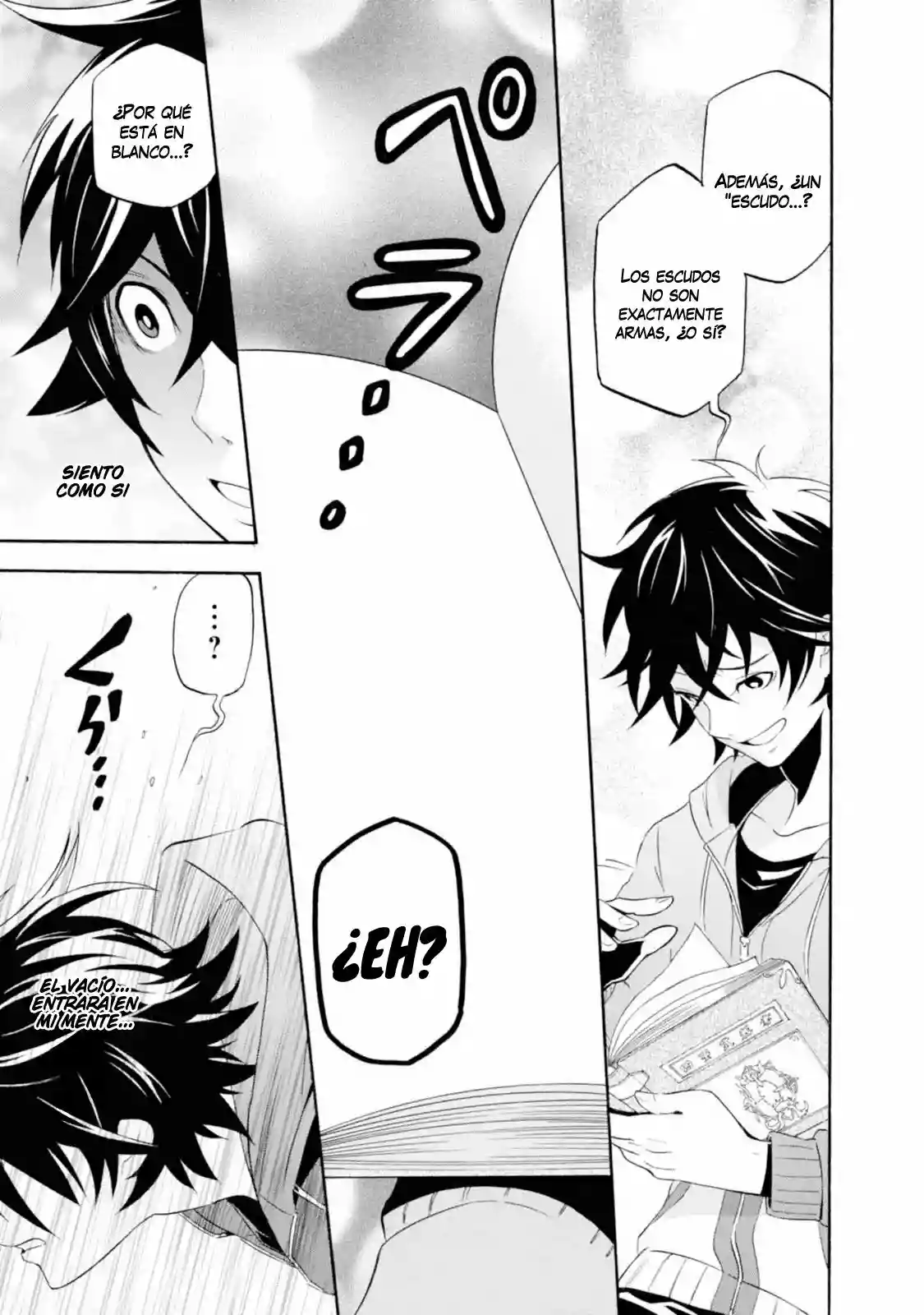 Página 7 del Manga
