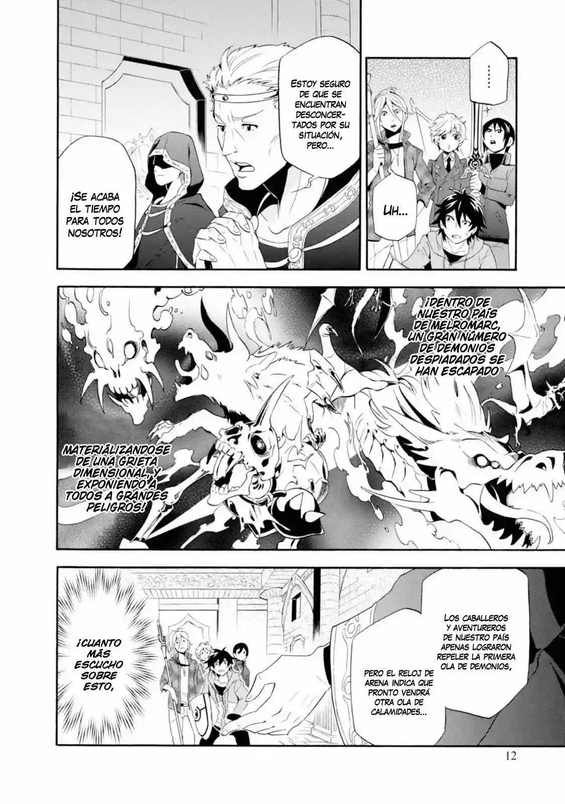 Página 11 del Manga