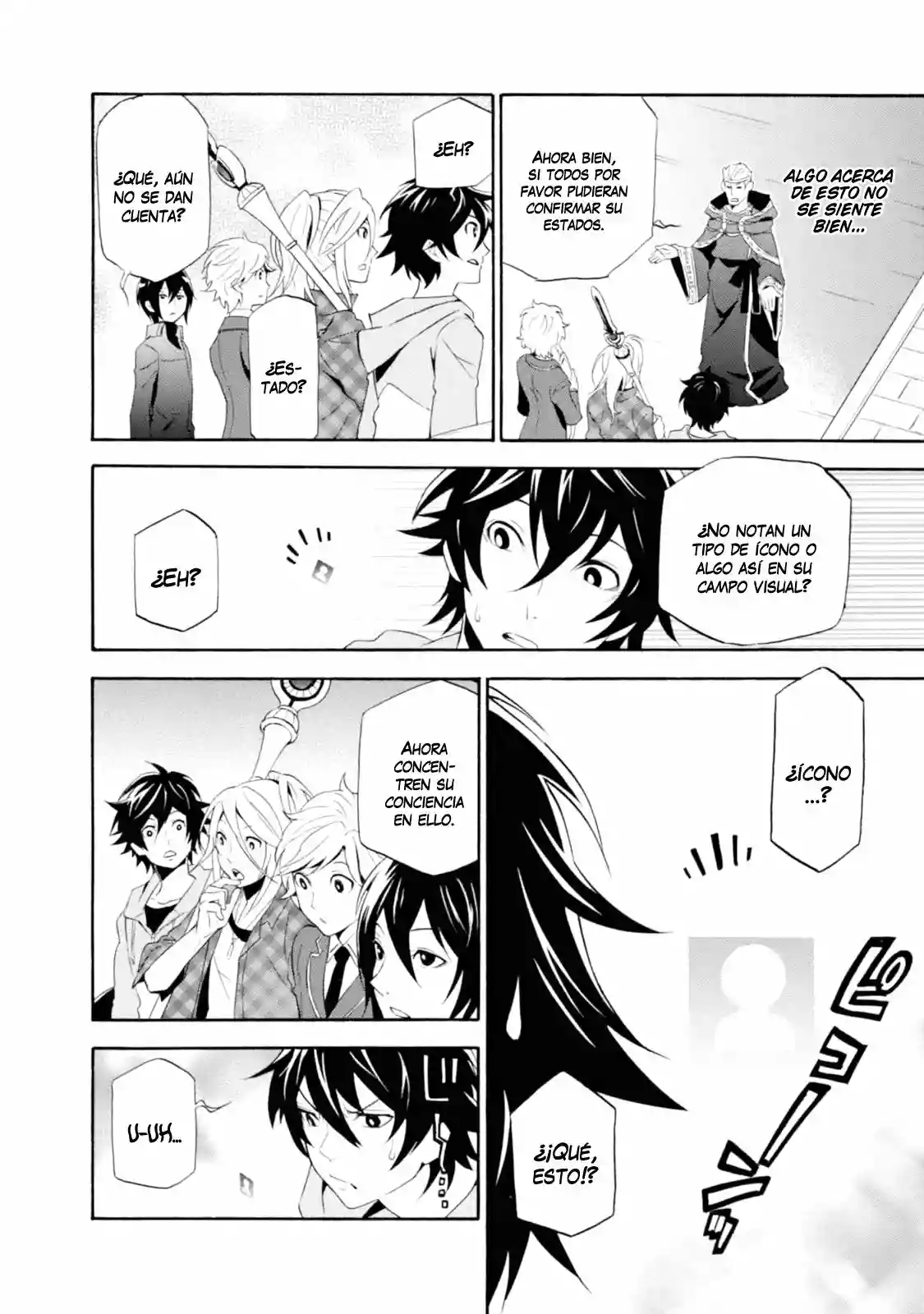 Página 15 del Manga