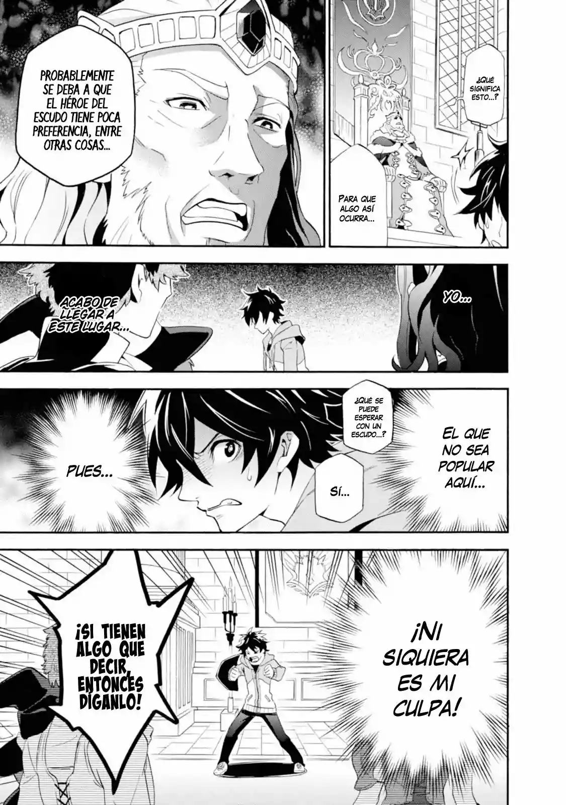 Página 22 del Manga