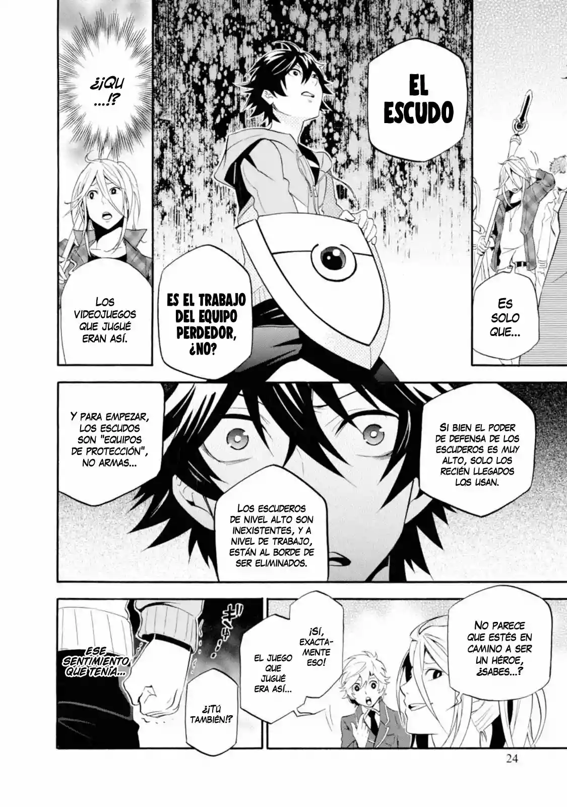 Página 23 del Manga