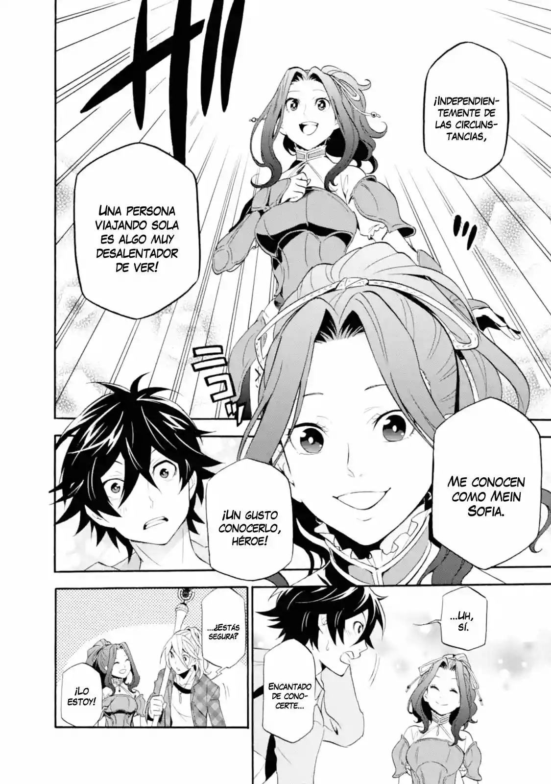 Página 25 del Manga