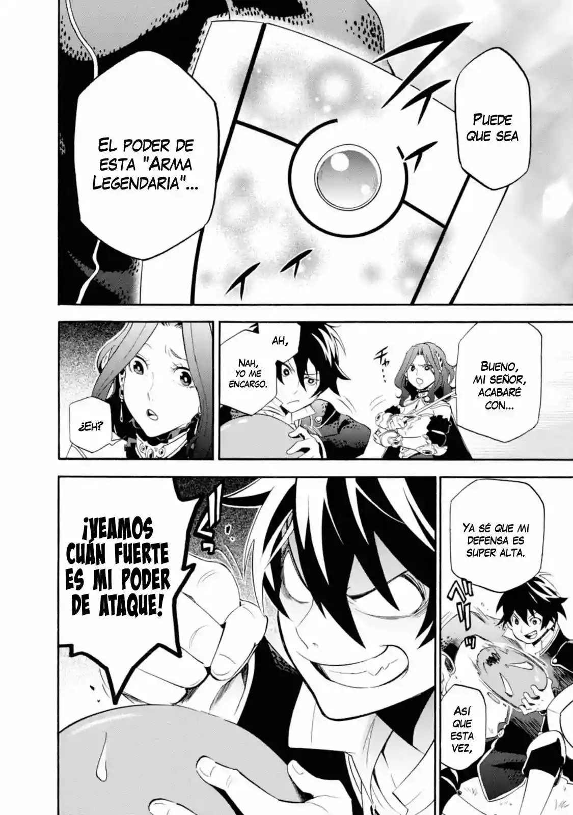 Página 35 del Manga