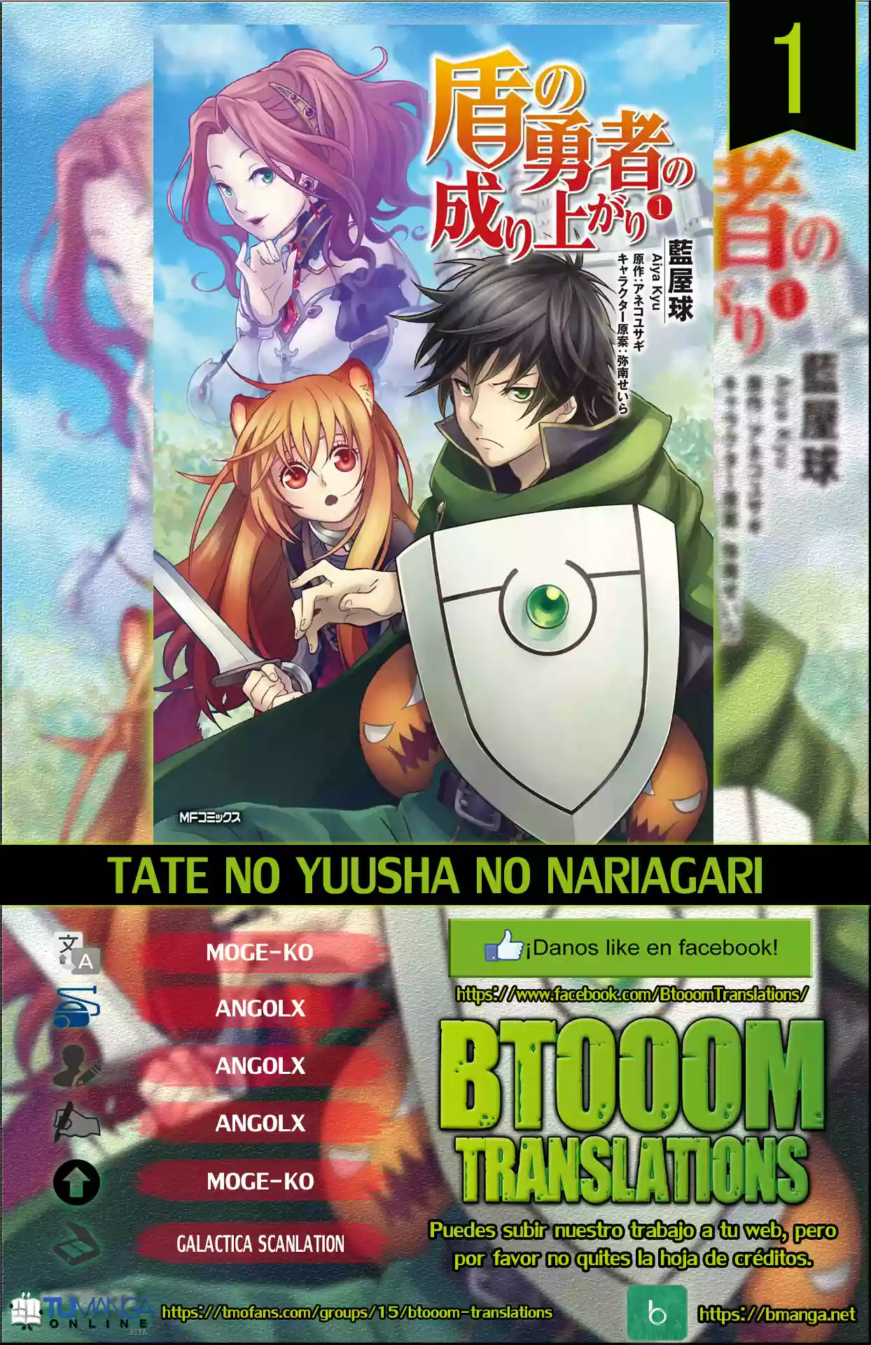 Página 46 del Manga