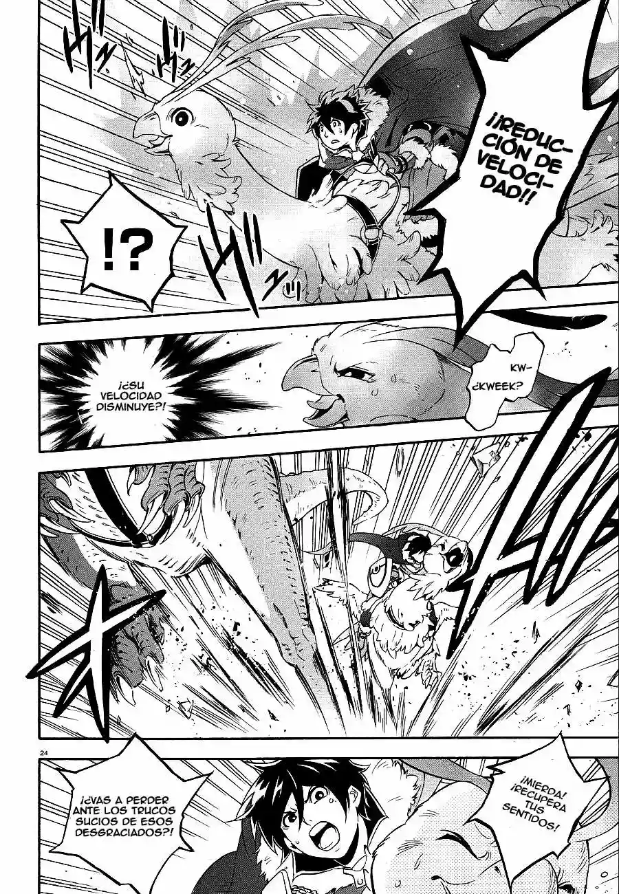 Página 24 del Manga