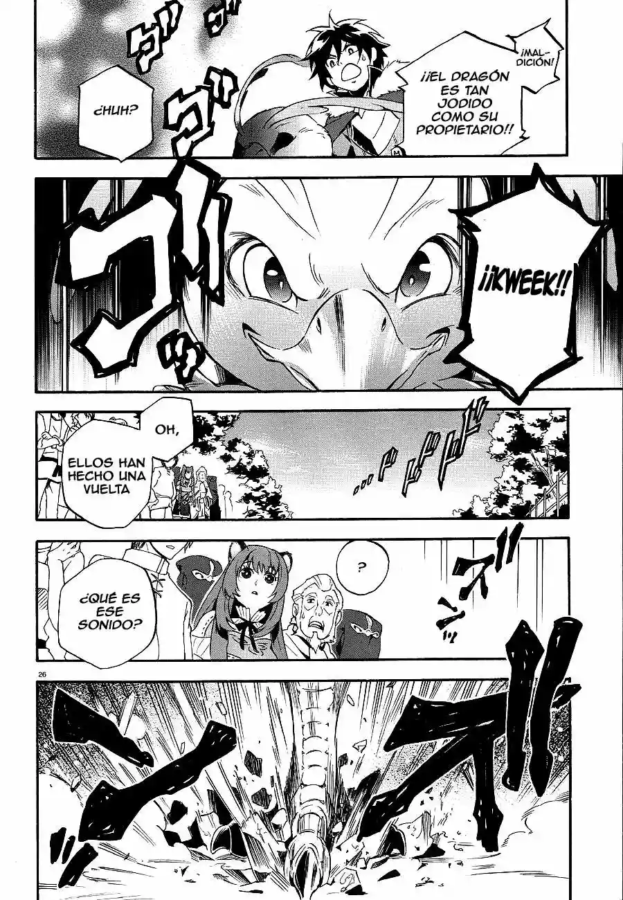 Página 26 del Manga