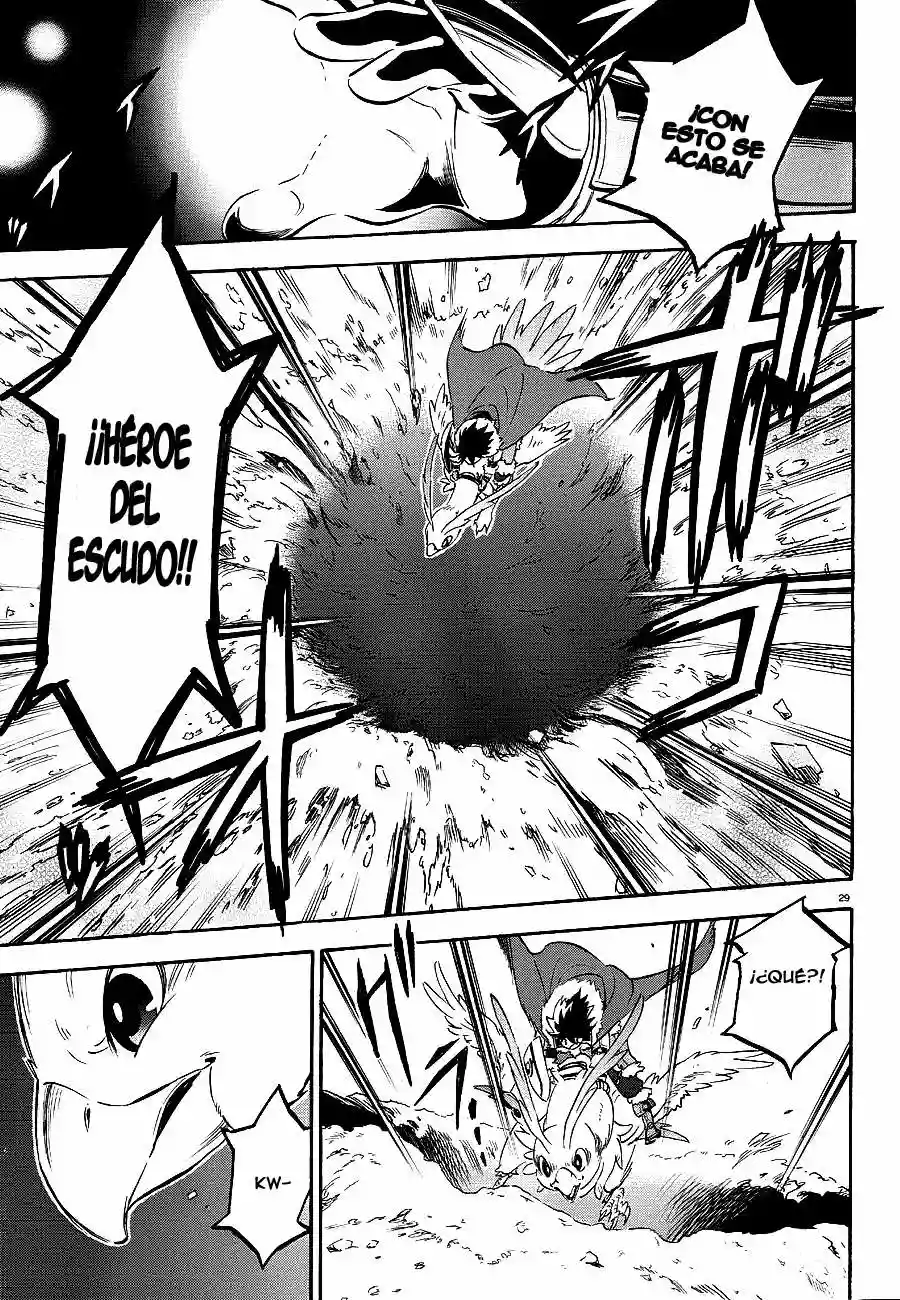 Página 29 del Manga