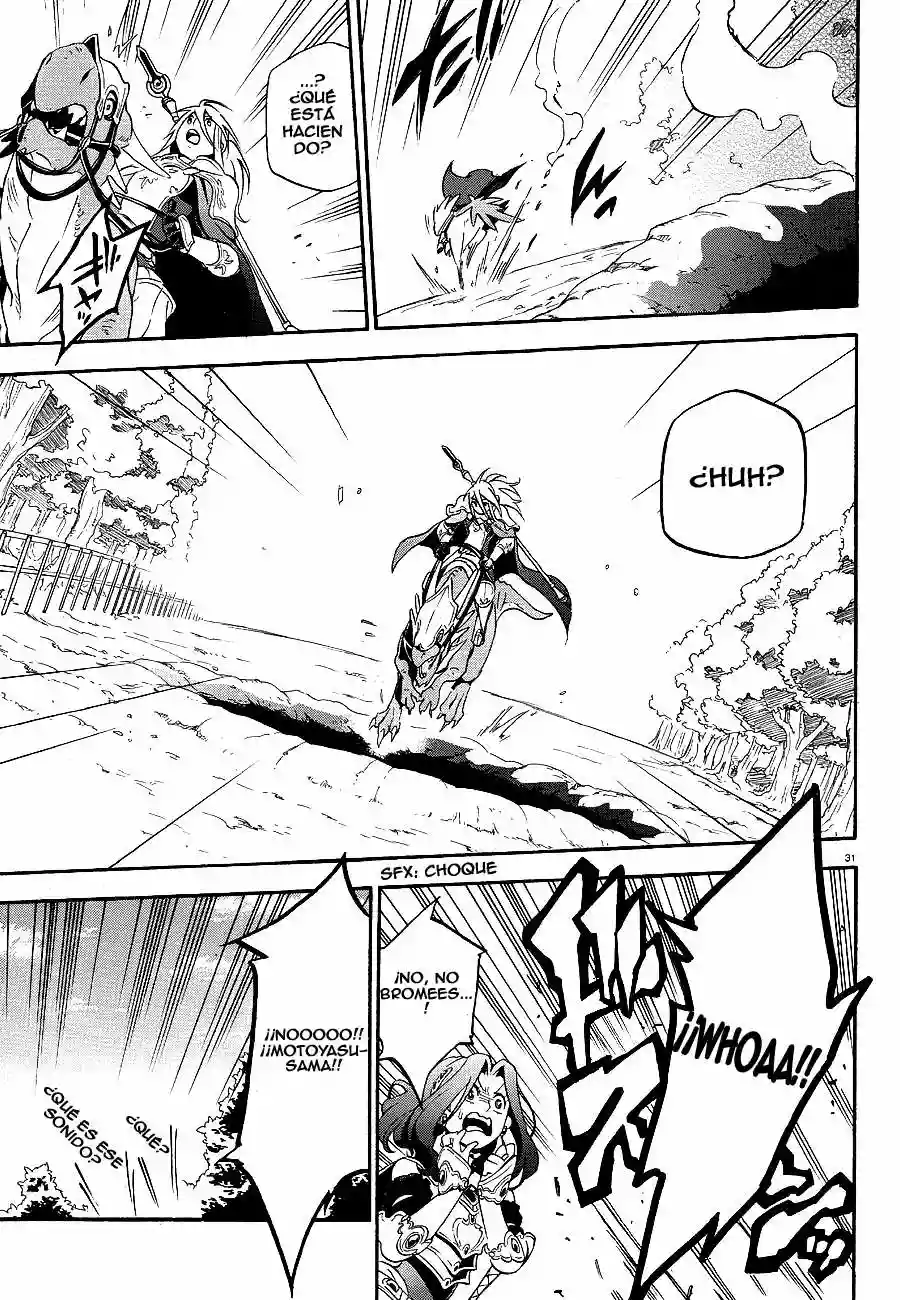 Página 31 del Manga