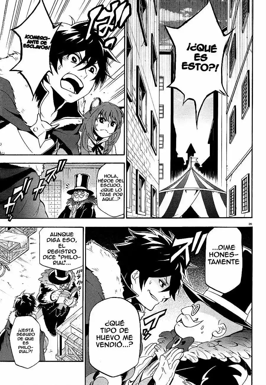 Página 39 del Manga