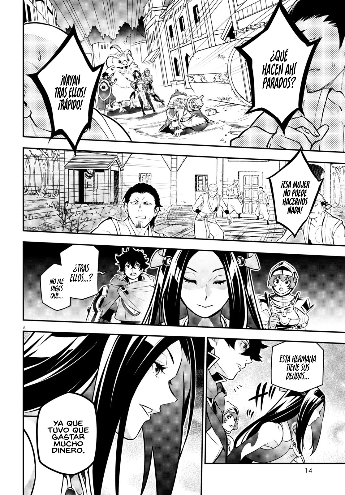 Página 14 del Manga