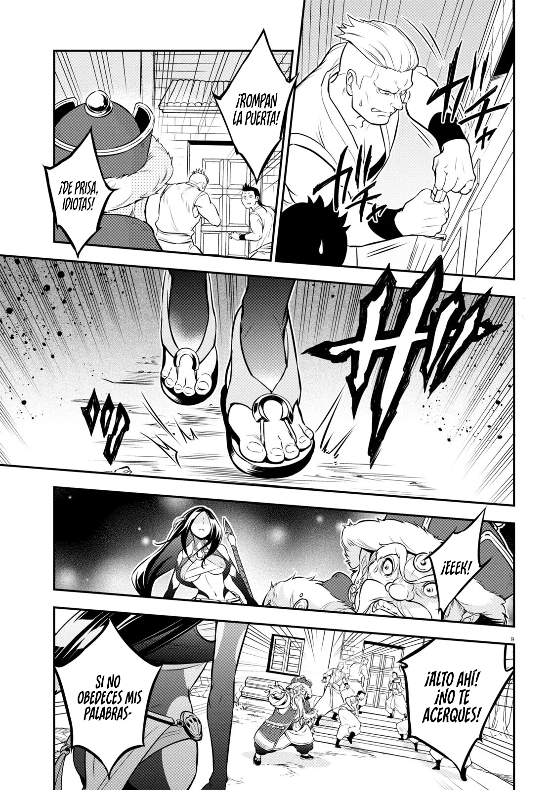 Página 15 del Manga