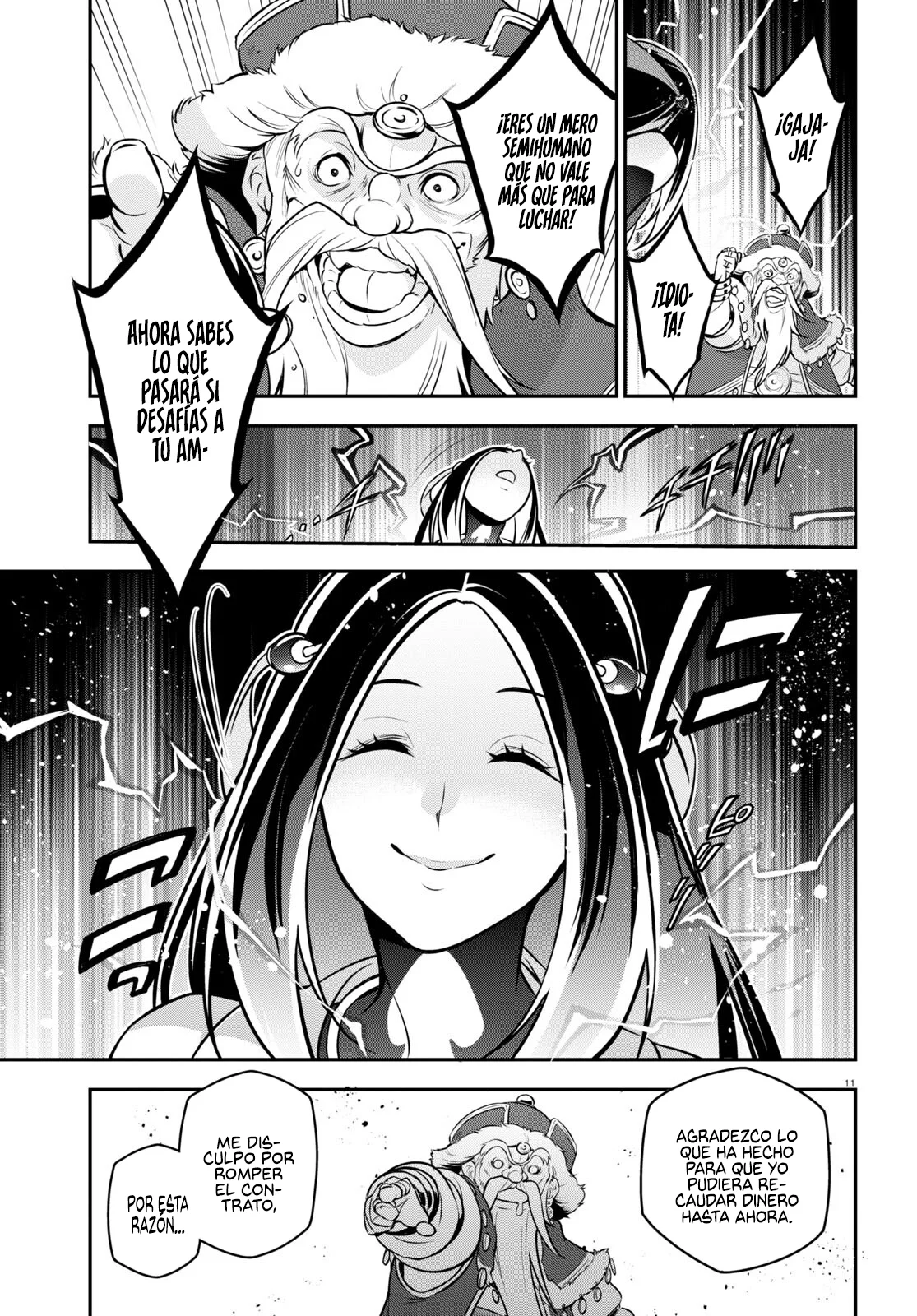Página 17 del Manga