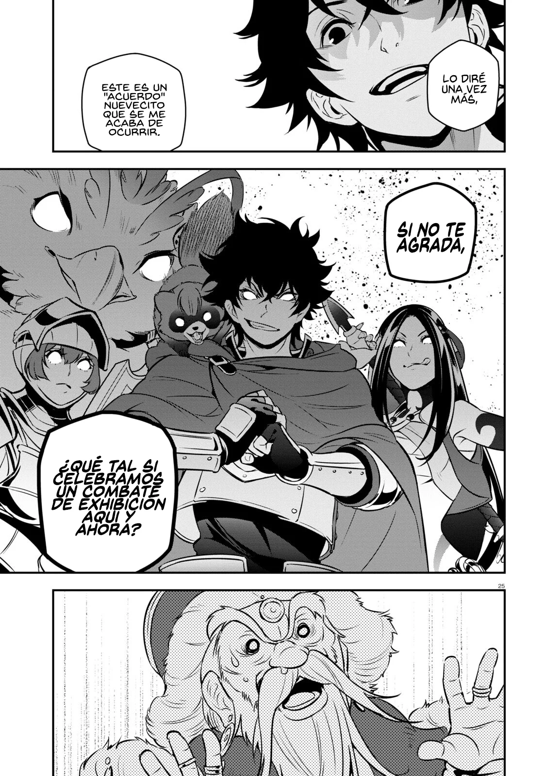 Página 31 del Manga