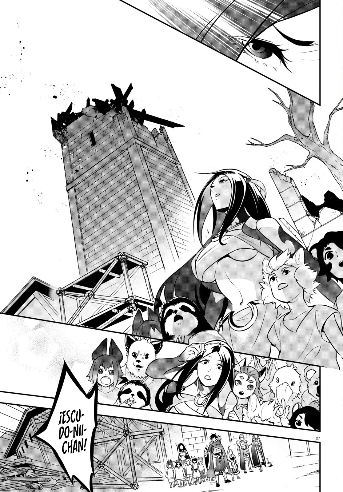 Página 33 del Manga