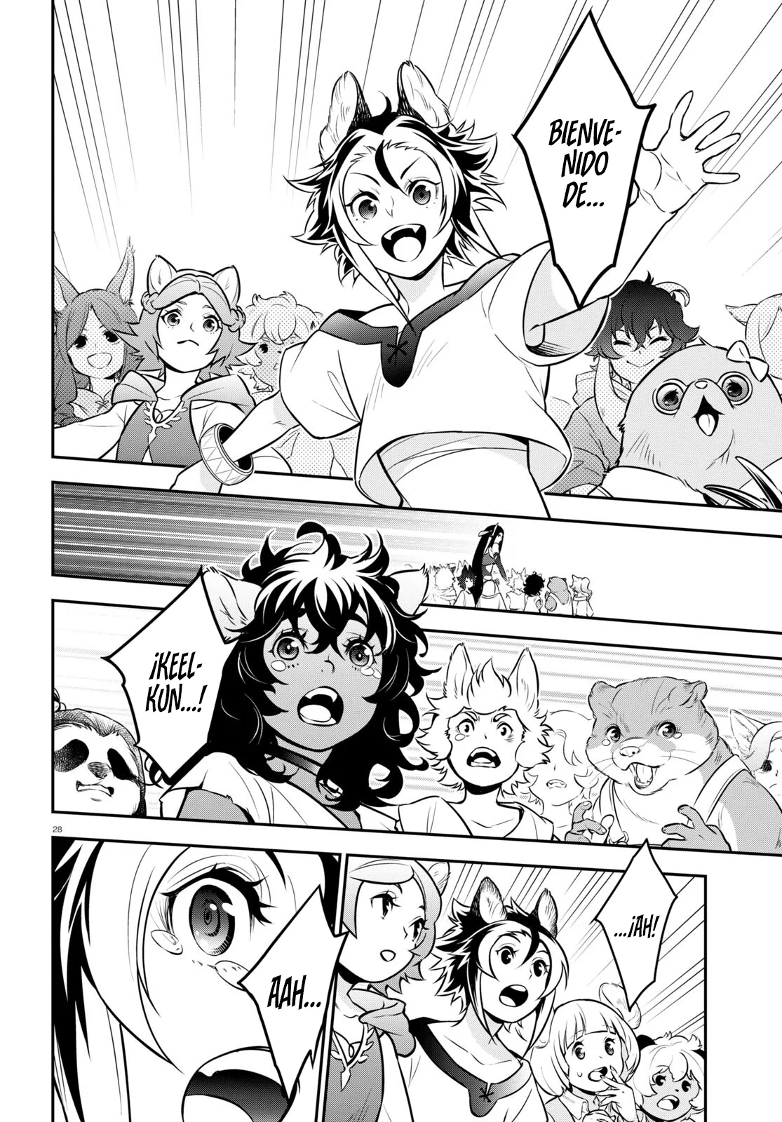 Página 34 del Manga